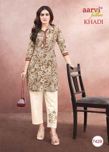 Aarvi Fashion Khadi Vol-1 Cotton Cord Set (8 pcs Catalogue)