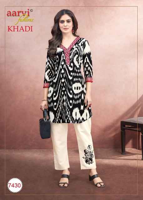 Aarvi Fashion Khadi Vol-1 Cotton Cord Set (8 pcs Catalogue)