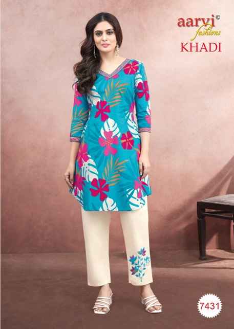 Aarvi Fashion Khadi Vol-1 Cotton Cord Set (8 pcs Catalogue)