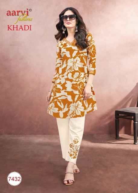 Aarvi Fashion Khadi Vol-1 Cotton Cord Set (8 pcs Catalogue)