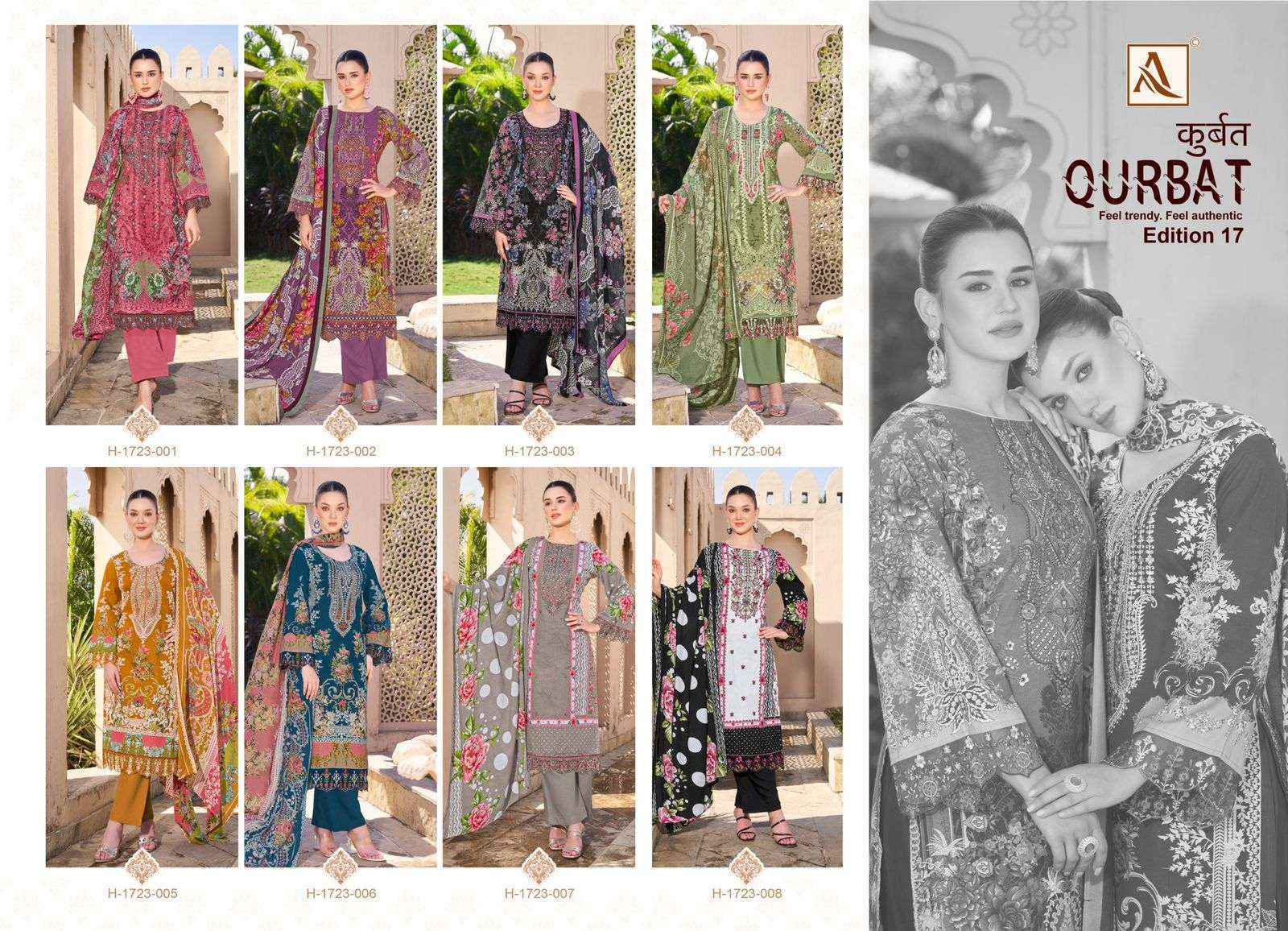 Alok Qurbat Vol-17 Cambric Cotton Dress Material (8 pcs Catalogue)