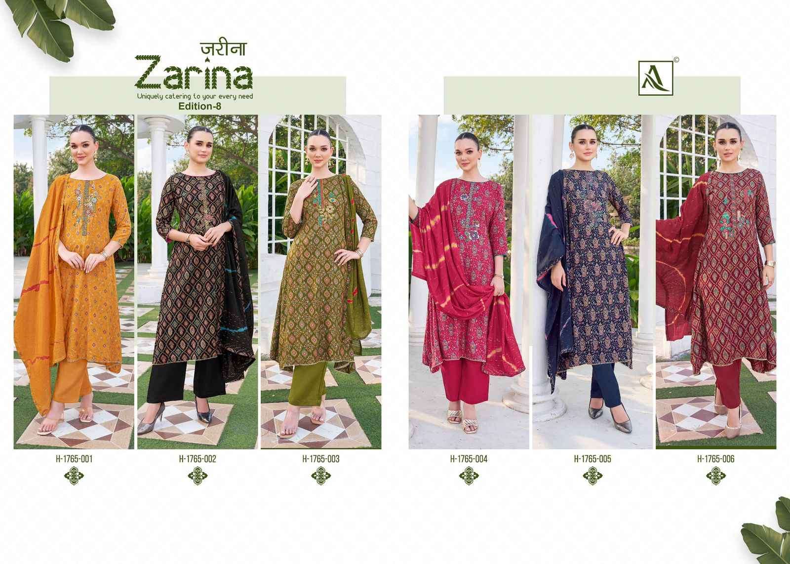 Alok Zarina Edition-8 Viscouse Rayon Dress Material (6 pcs Catalogue)