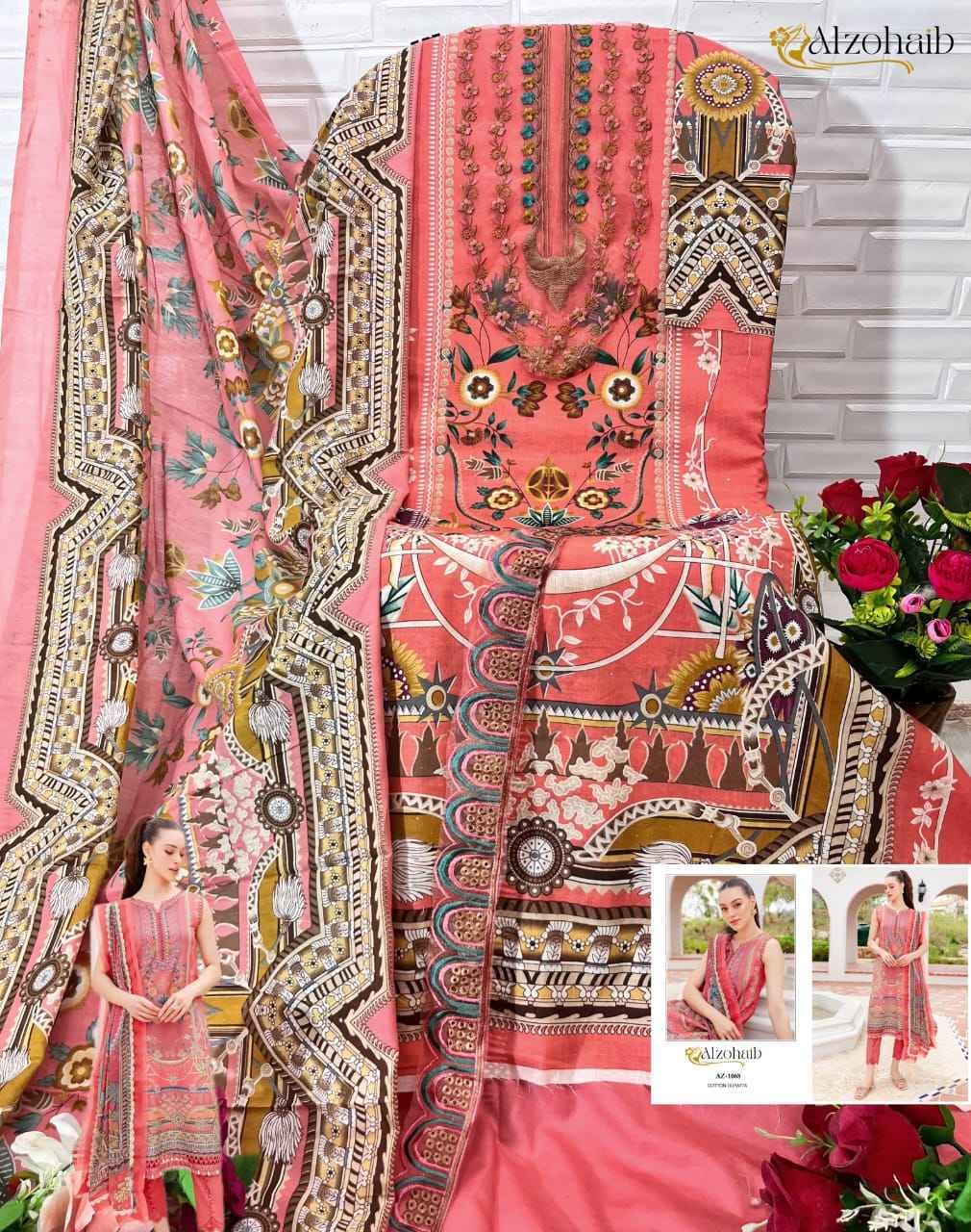 Alzohaib Queens Court Vol-3 Cotton Dress Material (5 pcs Catalogue)