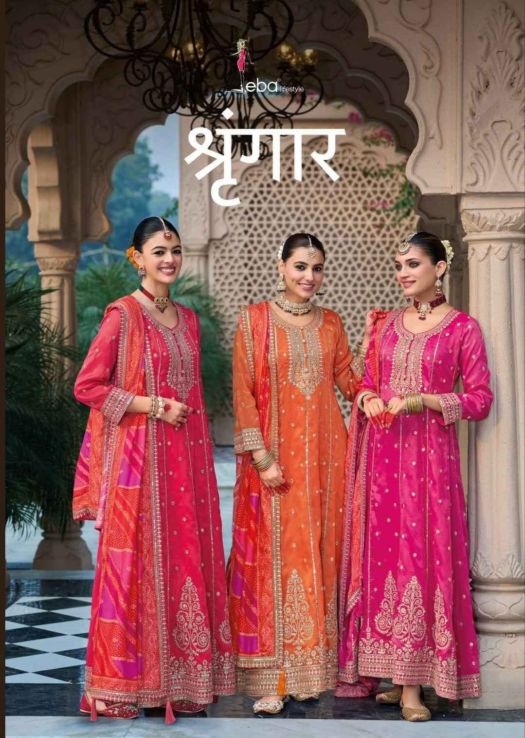 Eba Lifestyle Shringar Heavy Simar Readymade Dress (3 pcs Catalogue)
