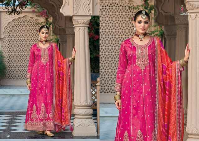 Eba Lifestyle Shringar Heavy Simar Readymade Dress (3 pcs Catalogue)