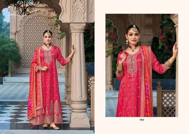 Eba Lifestyle Shringar Heavy Simar Readymade Dress (3 pcs Catalogue)