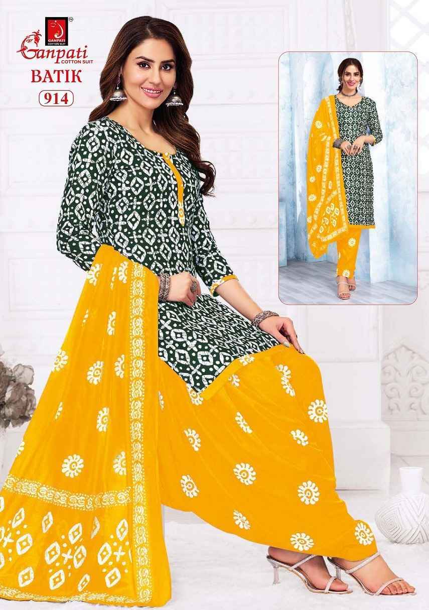 Ganpati Batik Vol-9 Cotton Dress Material (15 pcs Catalogue)