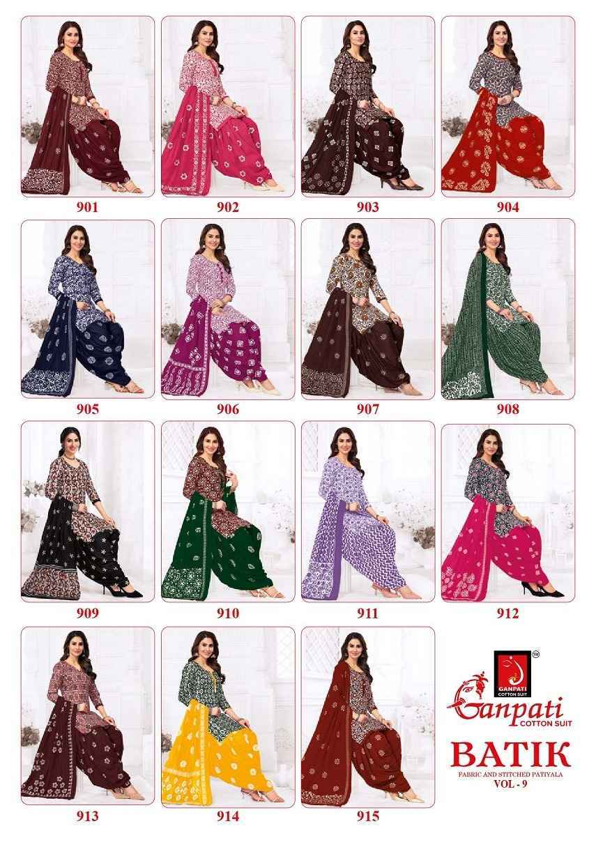 Ganpati Batik Vol-9 Cotton Dress Material (15 pcs Catalogue)