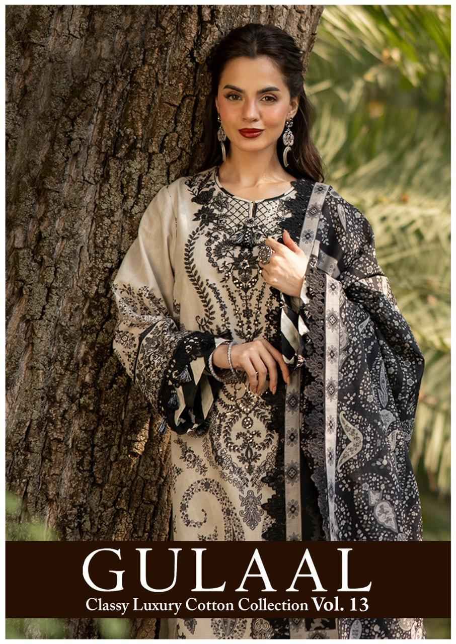 Gulaal Vol-13 Cotton Dress Material (10 pcs Catalogue)