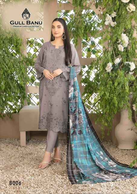 Gull Aahmed Gull Banu Vol-8 Lawn Cotton Dress Material (6 pcs Catalogue)