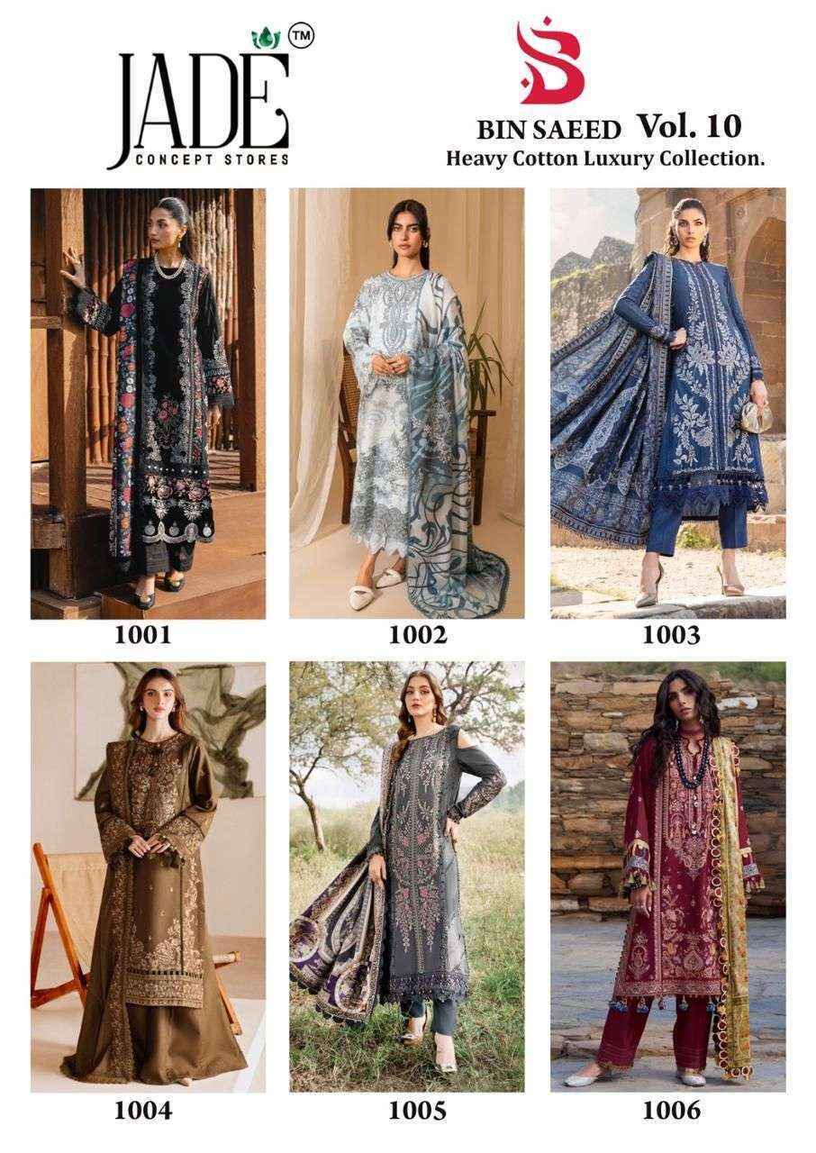 Jade Bin Saeed Heavy Luxury Vol-10 Cotton Dress Material (6 pcs Catalogue)