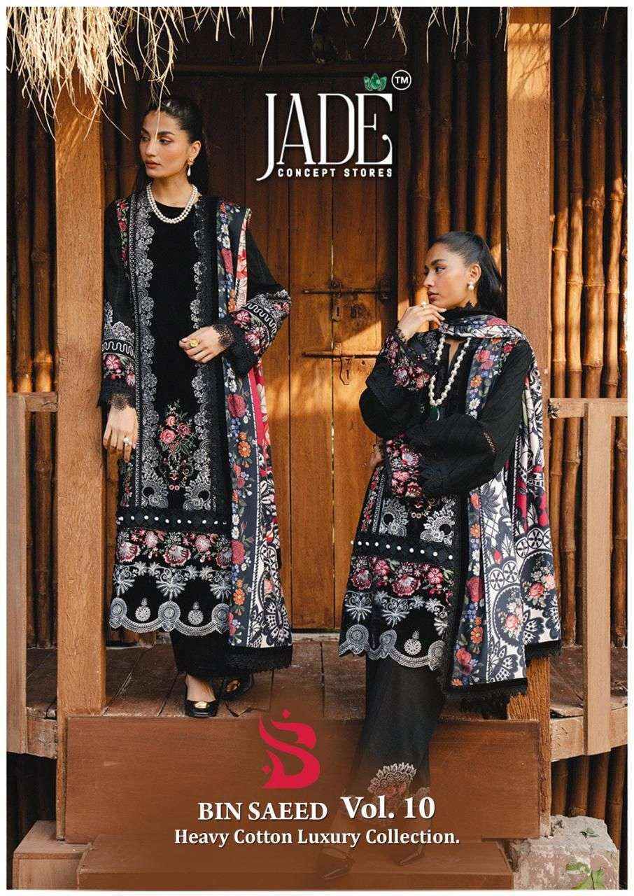 Jade Bin Saeed Heavy Luxury Vol-10 Cotton Dress Material (6 pcs Catalogue)