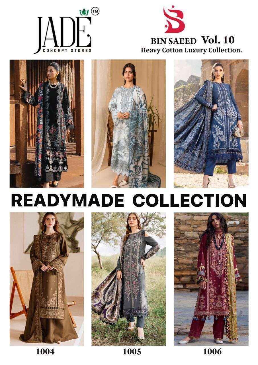 Jade Bin Saeed Heavy Luxury Vol-10 Cotton Readymade Suit (6 pcs Catalogue)