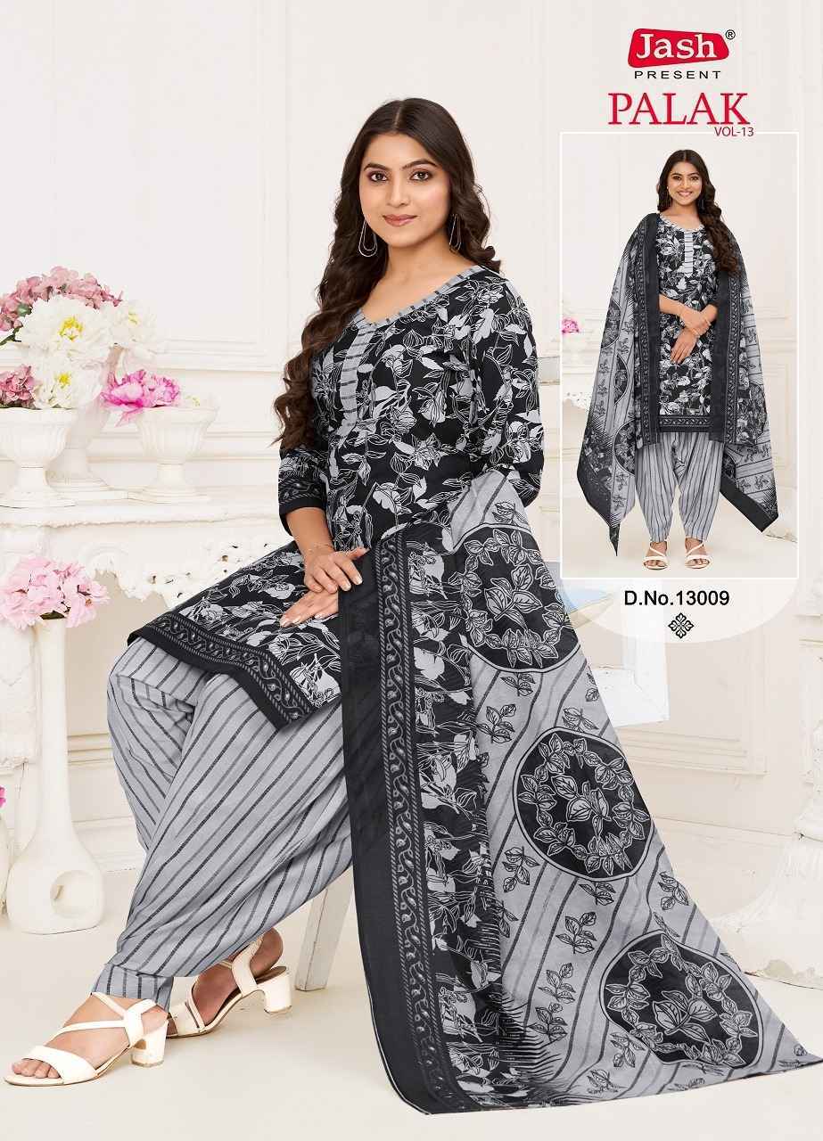 Jash Palak Vol-13 Readymade Cotton Dress (10 pcs Catalogue)