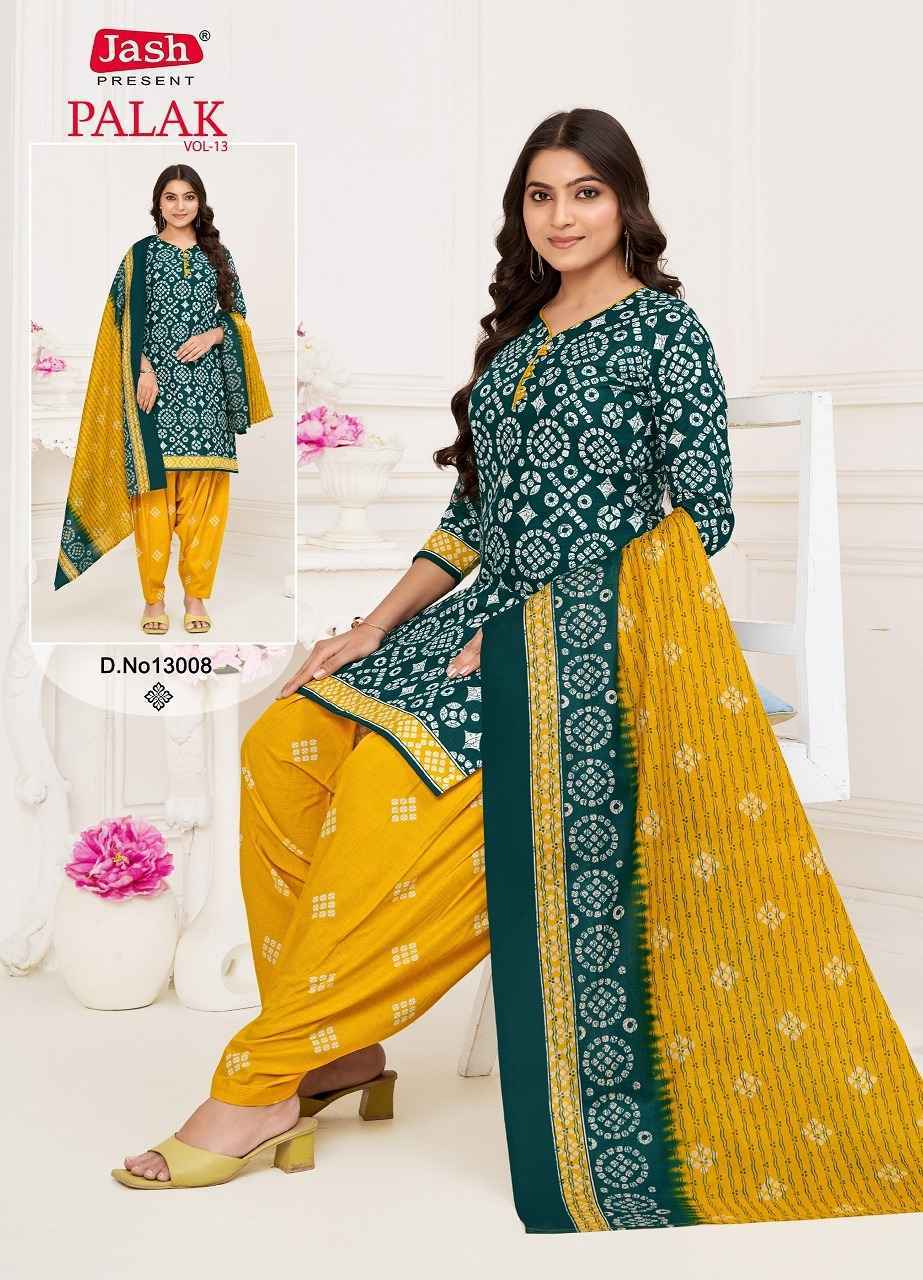 Jash Palak Vol-13 Readymade Cotton Dress (10 pcs Catalogue)