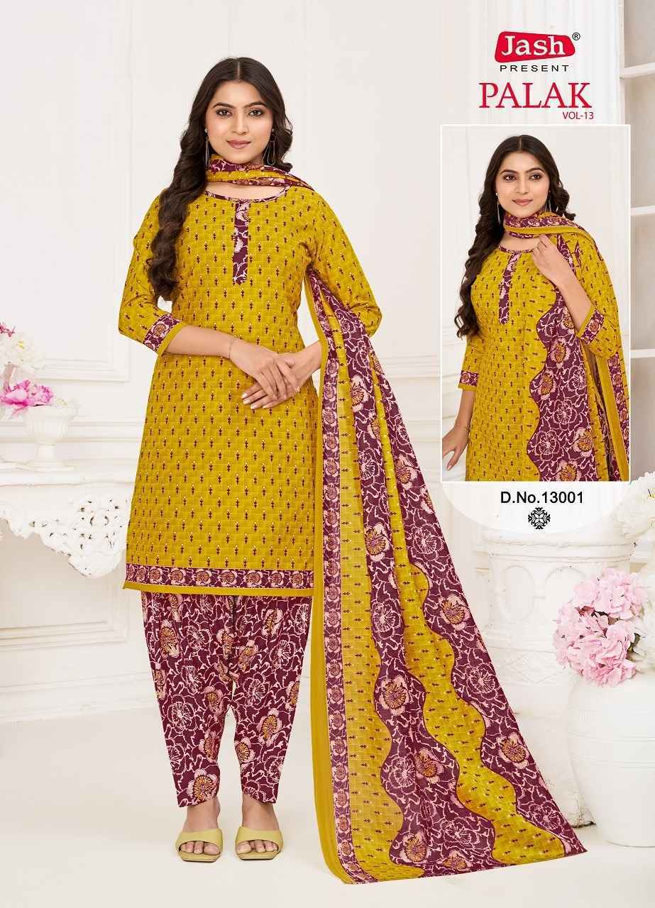 Jash Palak Vol-13 Readymade Cotton Dress (10 pcs Catalogue)