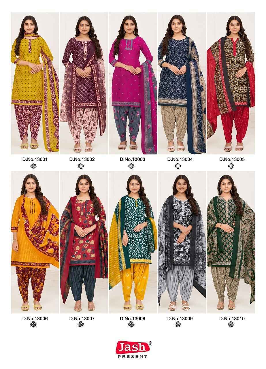 Jash Palak Vol-13 Readymade Cotton Dress (10 pcs Catalogue)