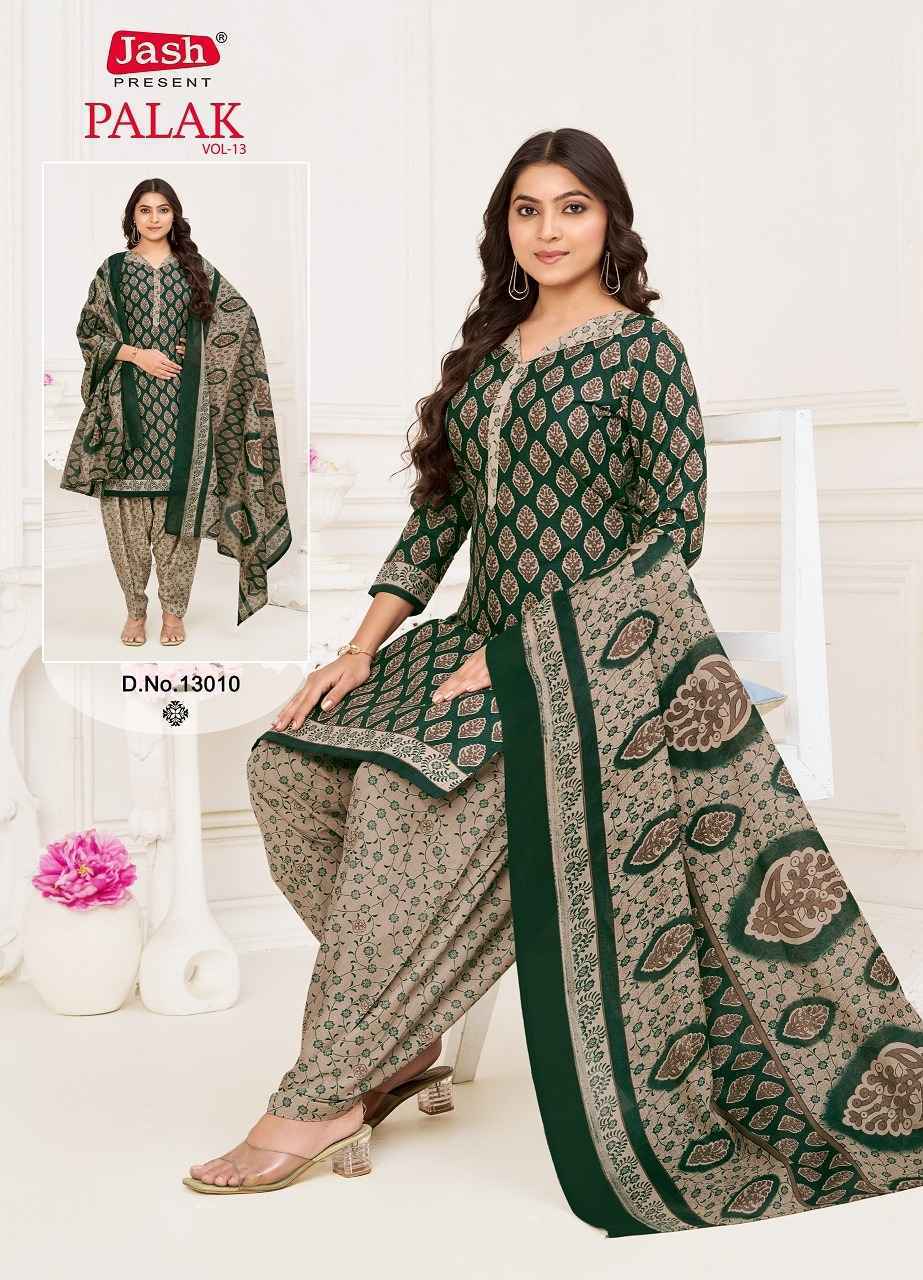 Jash Palak Vol-13 Readymade Cotton Dress (10 pcs Catalogue)