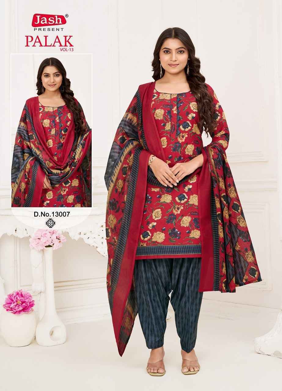 Jash Palak Vol-13 Readymade Cotton Dress (10 pcs Catalogue)