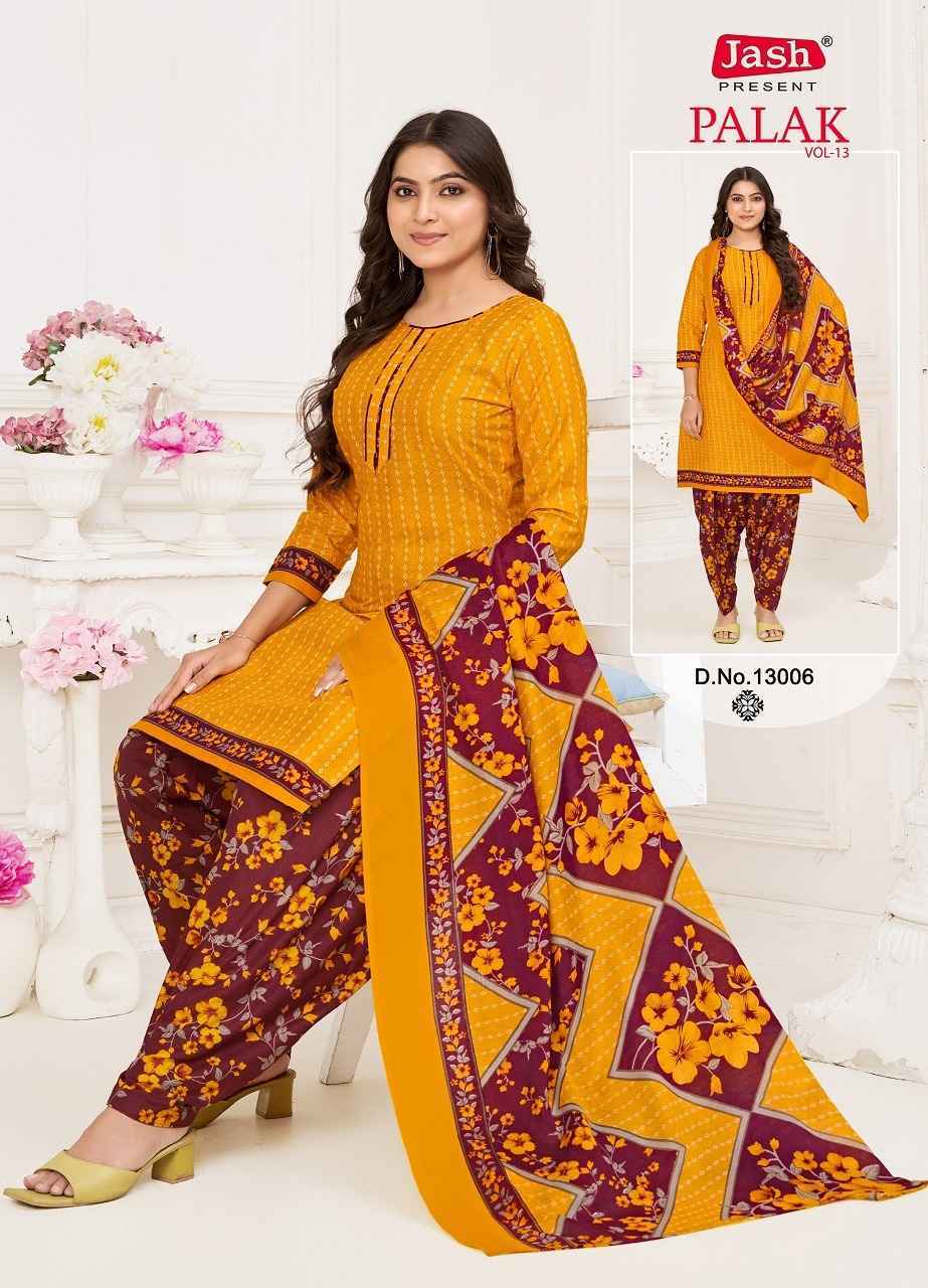 Jash Palak Vol-13 Readymade Cotton Dress (10 pcs Catalogue)