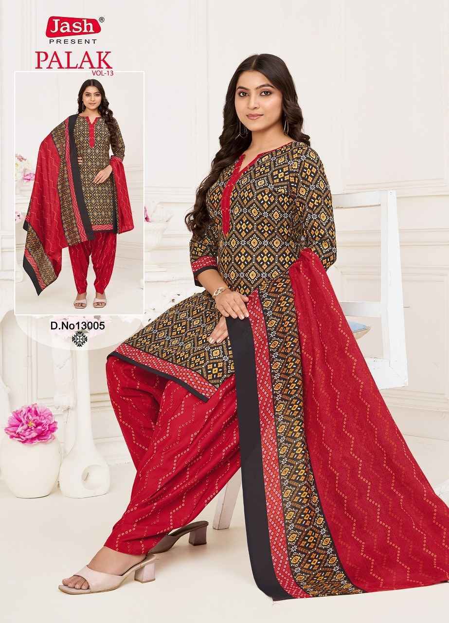 Jash Palak Vol-13 Readymade Cotton Dress (10 pcs Catalogue)