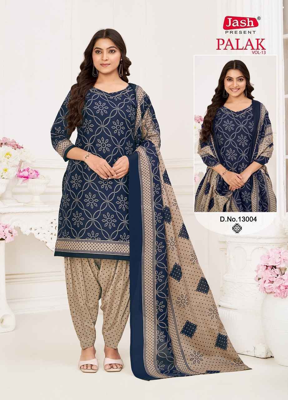 Jash Palak Vol-13 Readymade Cotton Dress (10 pcs Catalogue)