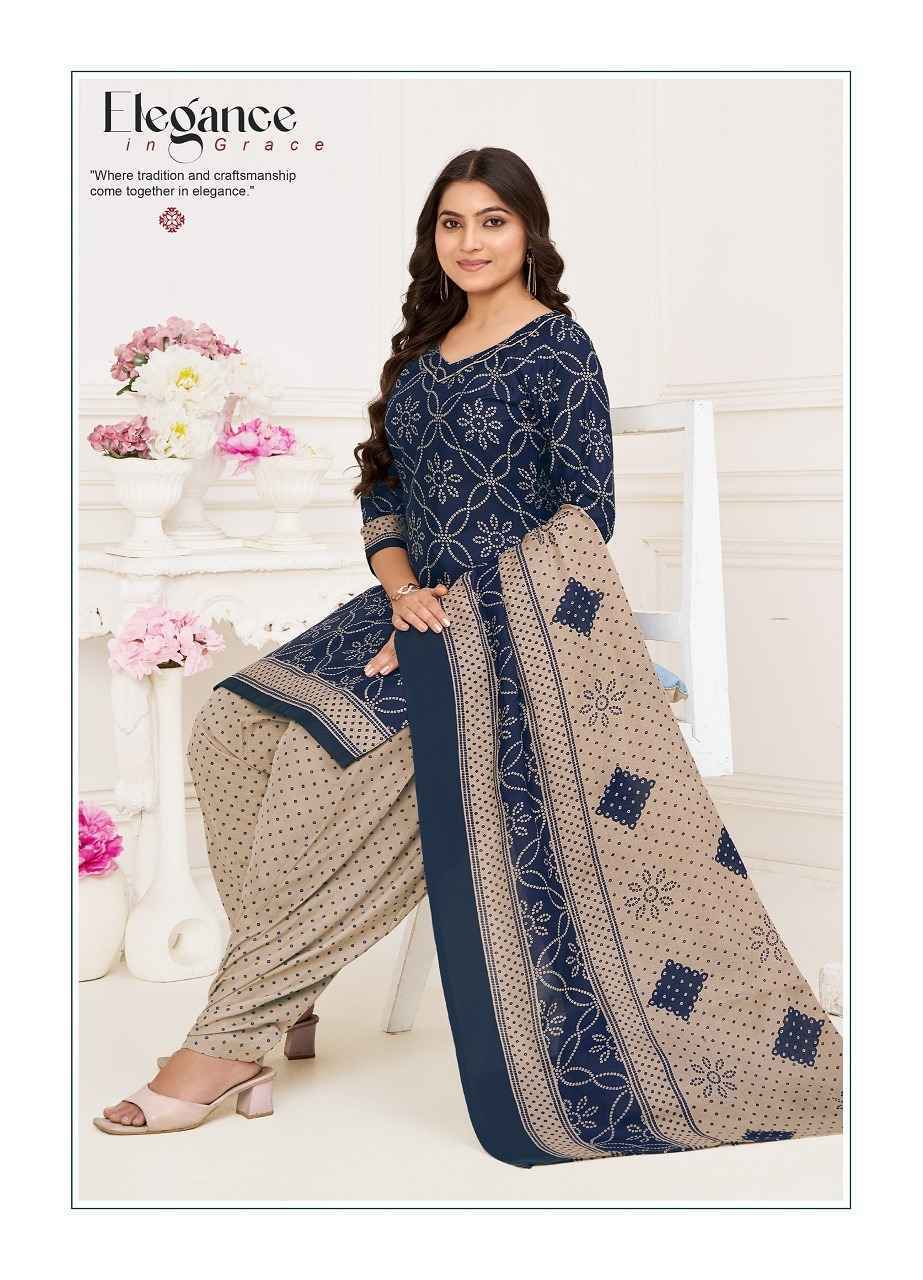 Jash Palak Vol-13 Readymade Cotton Dress (10 pcs Catalogue)
