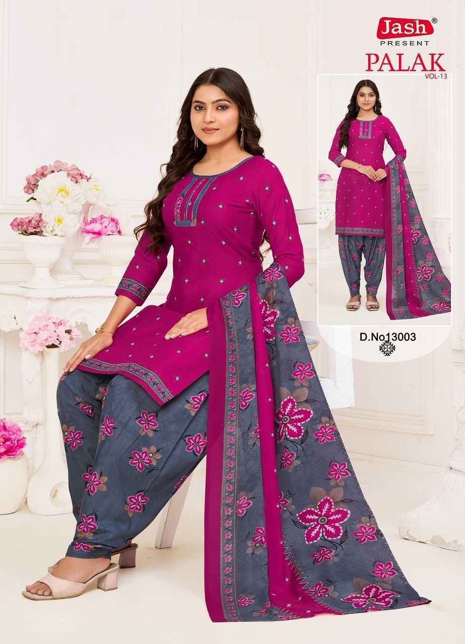 Jash Palak Vol-13 Readymade Cotton Dress (10 pcs Catalogue)