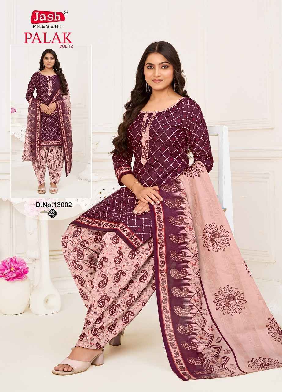 Jash Palak Vol-13 Readymade Cotton Dress (10 pcs Catalogue)