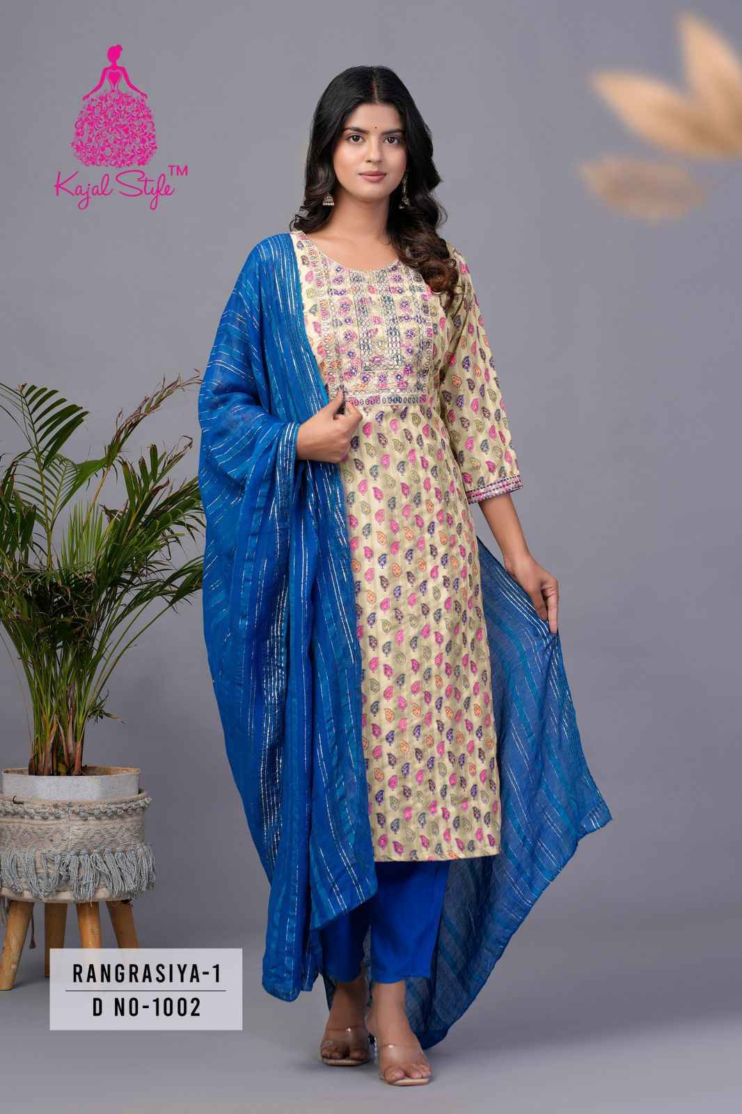 Kajal Style Rangrasiya Vol-1 Silk Readymade Suit (8 pcs Catalogue)