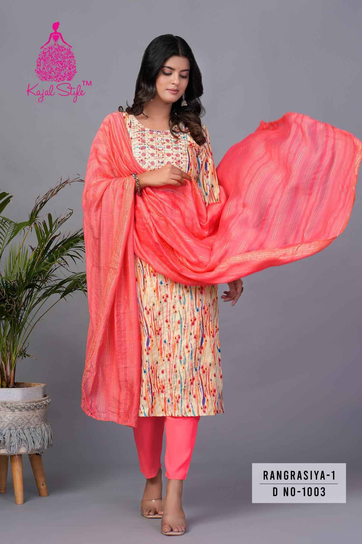 Kajal Style Rangrasiya Vol-1 Silk Readymade Suit (8 pcs Catalogue)