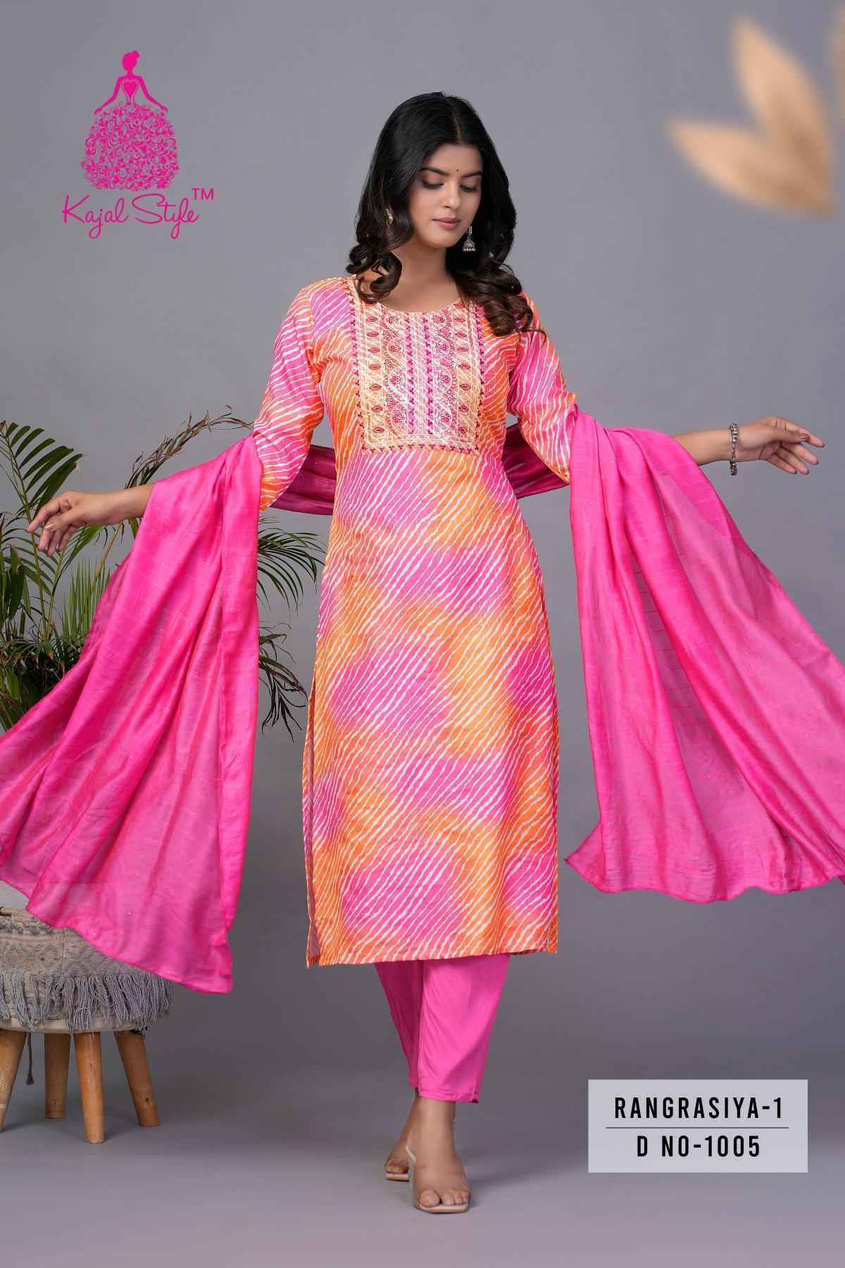 Kajal Style Rangrasiya Vol-1 Silk Readymade Suit (8 pcs Catalogue)