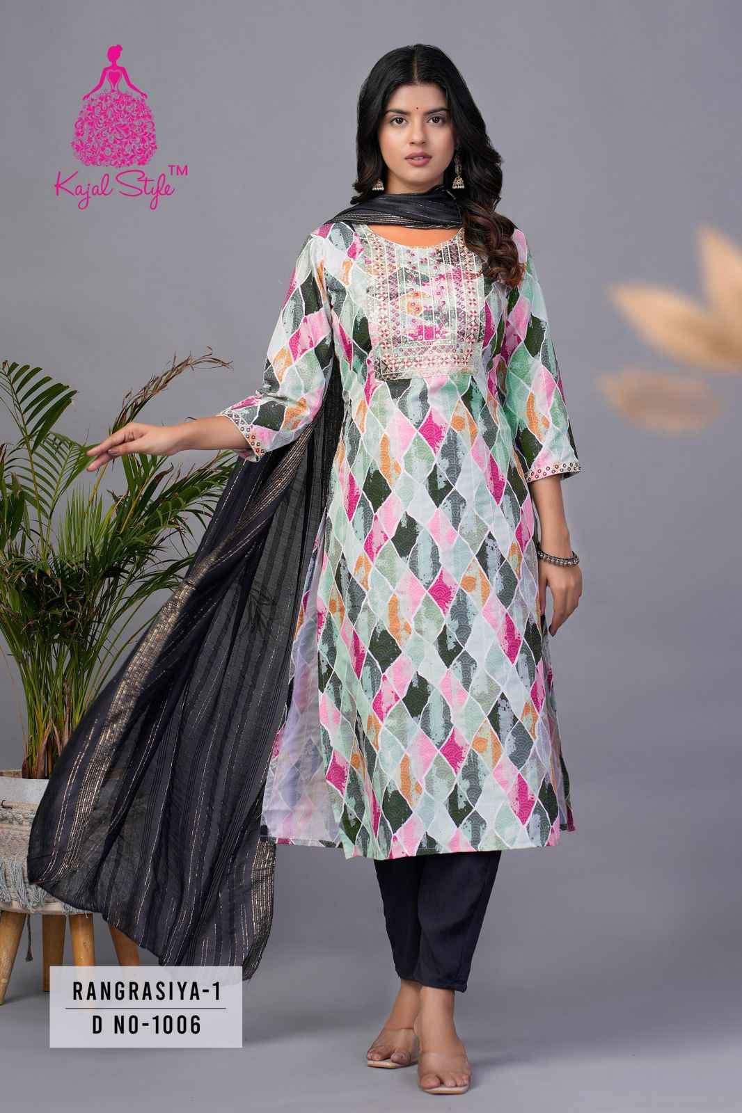 Kajal Style Rangrasiya Vol-1 Silk Readymade Suit (8 pcs Catalogue)
