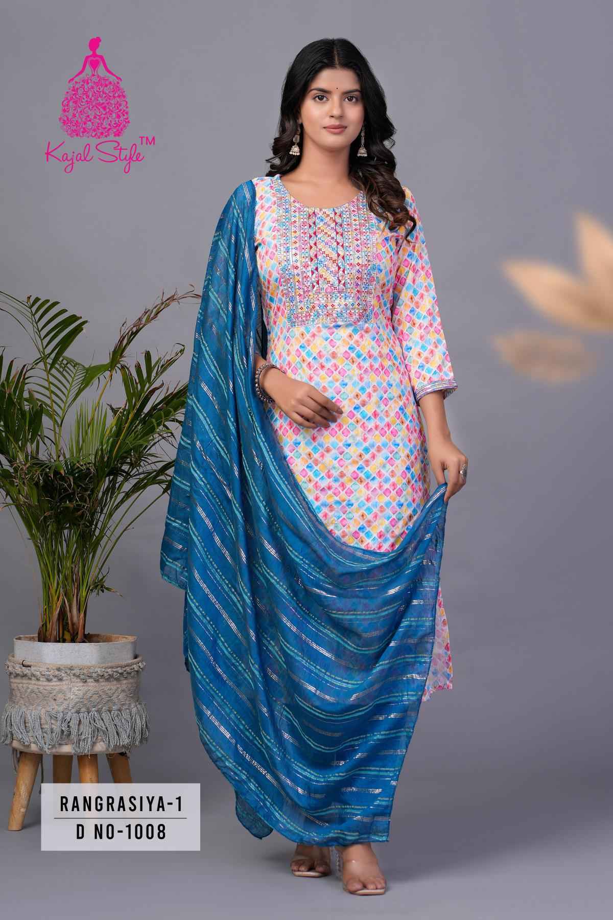 Kajal Style Rangrasiya Vol-1 Silk Readymade Suit (8 pcs Catalogue)