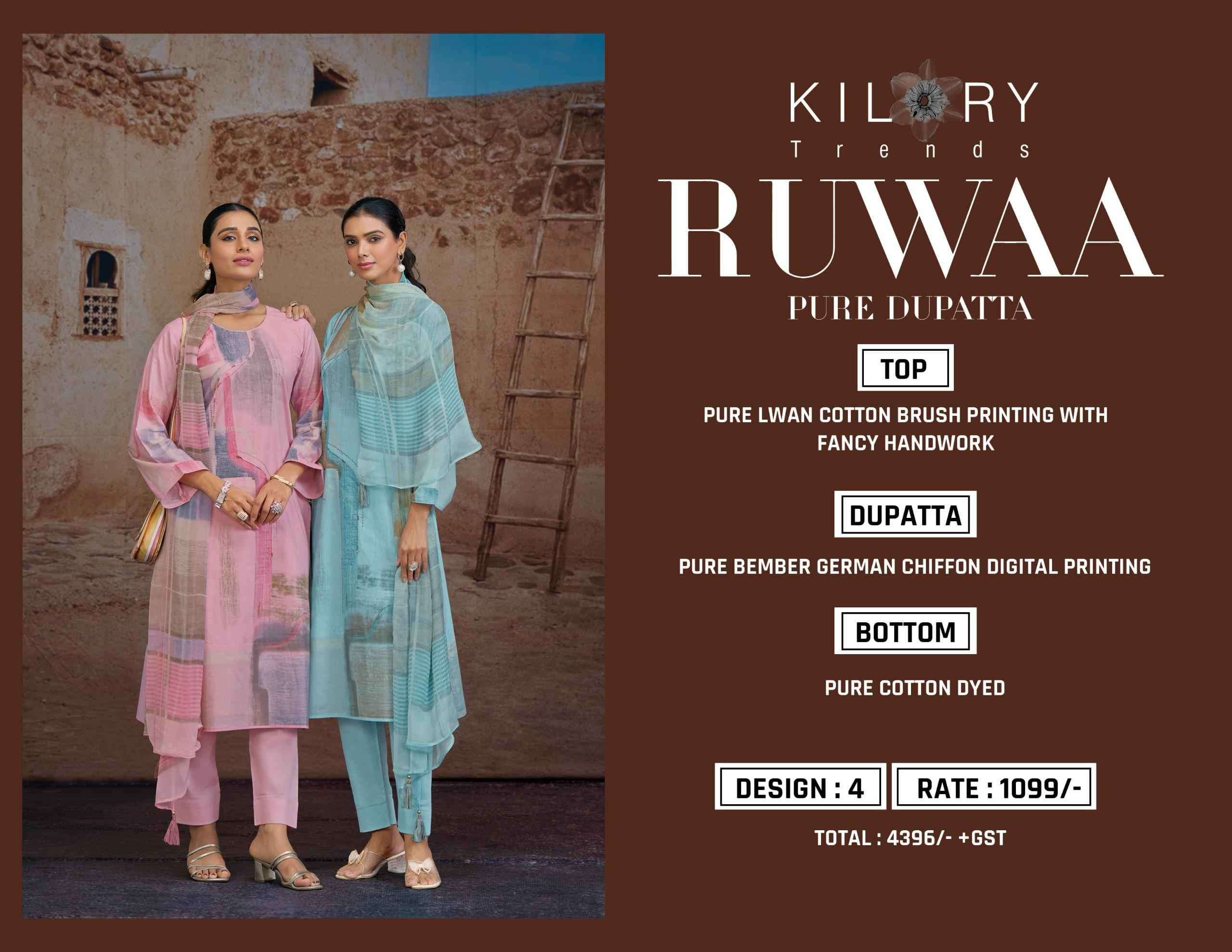 Kilory Trends Ruwaa Cotton Dress Material (4 pcs Catalogue)