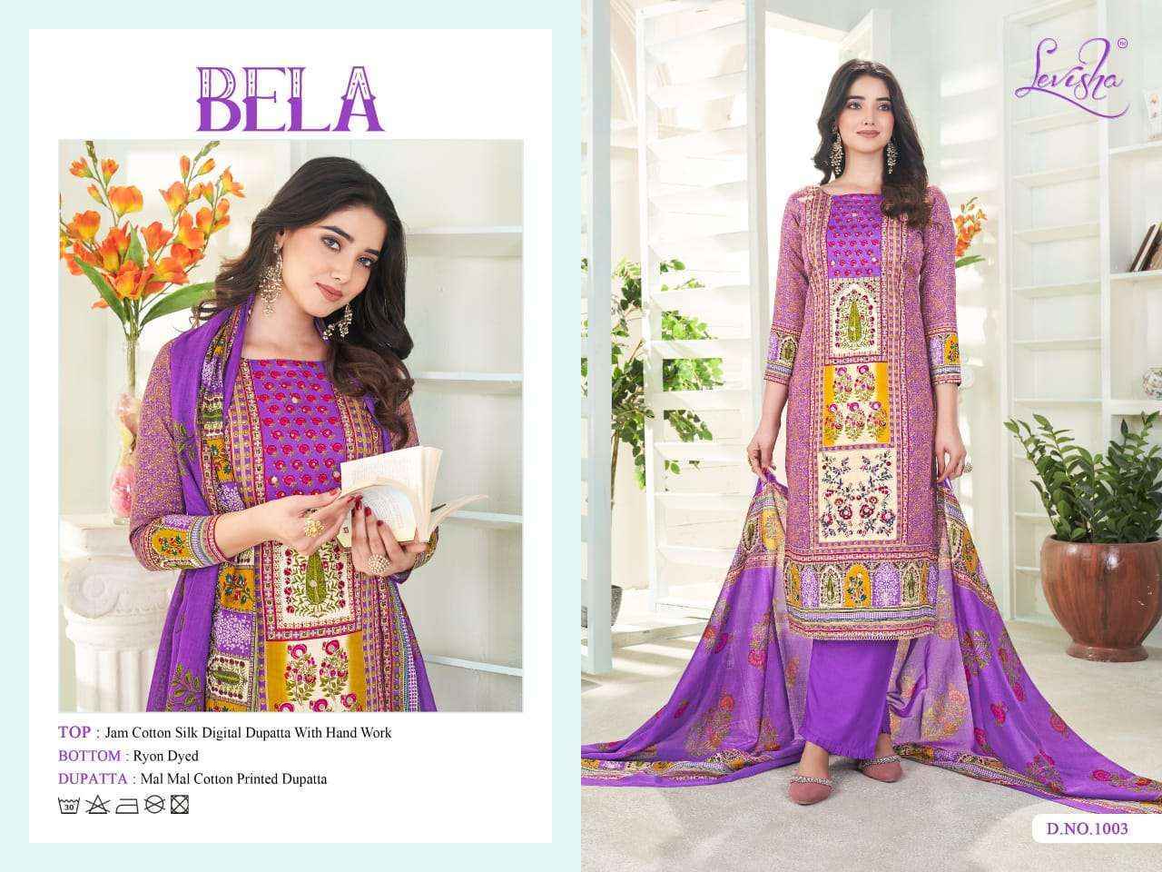 Levisha Bela Jam Cotton Dress Material (4 pcs Catalogue)