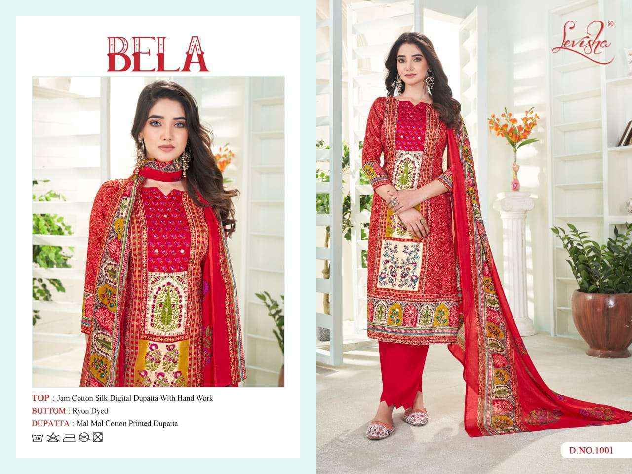 Levisha Bela Jam Cotton Dress Material (4 pcs Catalogue)