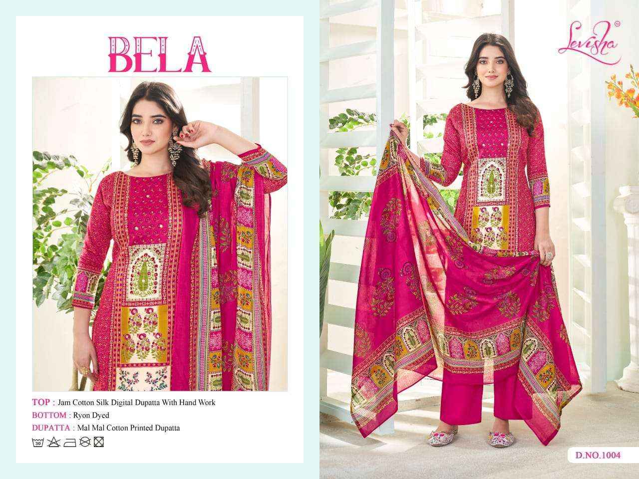 Levisha Bela Jam Cotton Dress Material (4 pcs Catalogue)