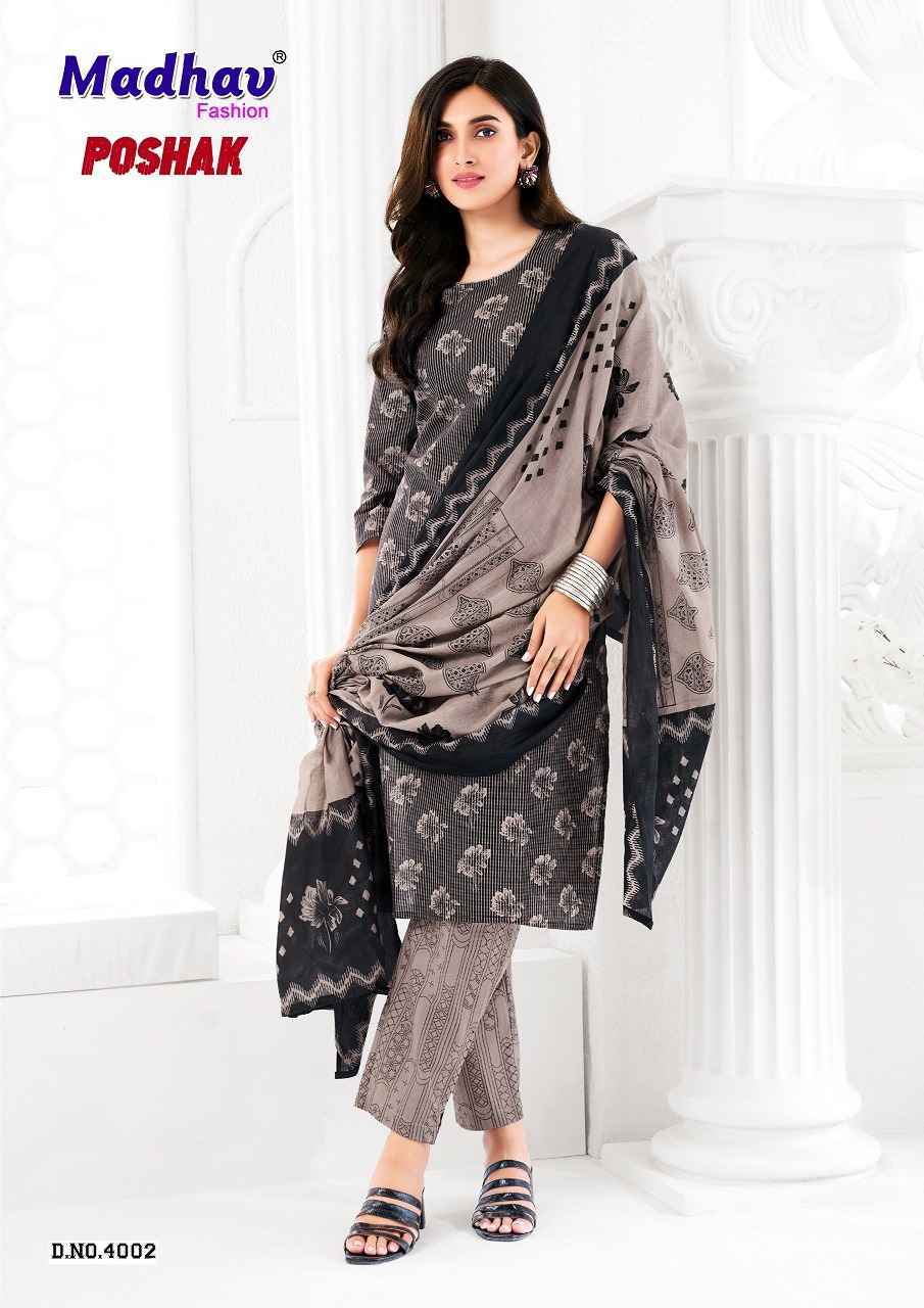 Madhav Fashion Poshak Vol-4 Cotton Dress Material (10 pcs Catalogue)