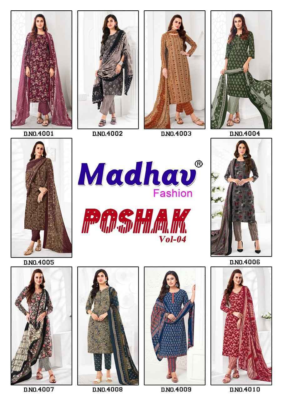 Madhav Fashion Poshak Vol-4 Cotton Dress Material (10 pcs Catalogue)