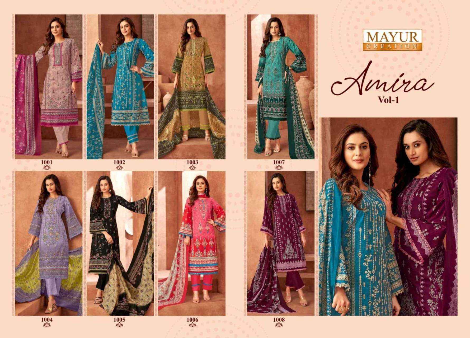Mayur Creation Amira Vol-1 Cotton Dress Material (8 pcs Catalogue)