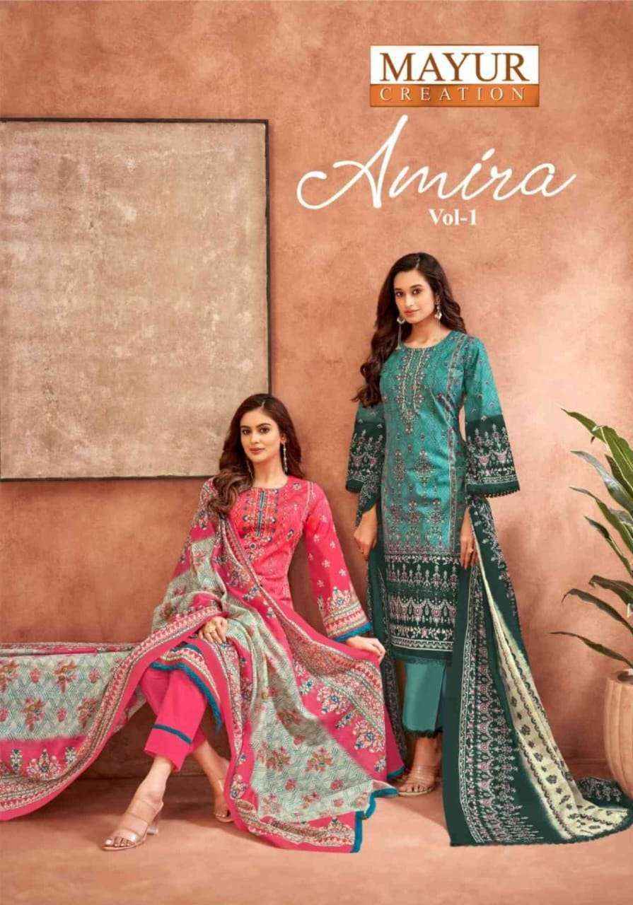 Mayur Creation Amira Vol-1 Cotton Dress Material (8 pcs Catalogue)