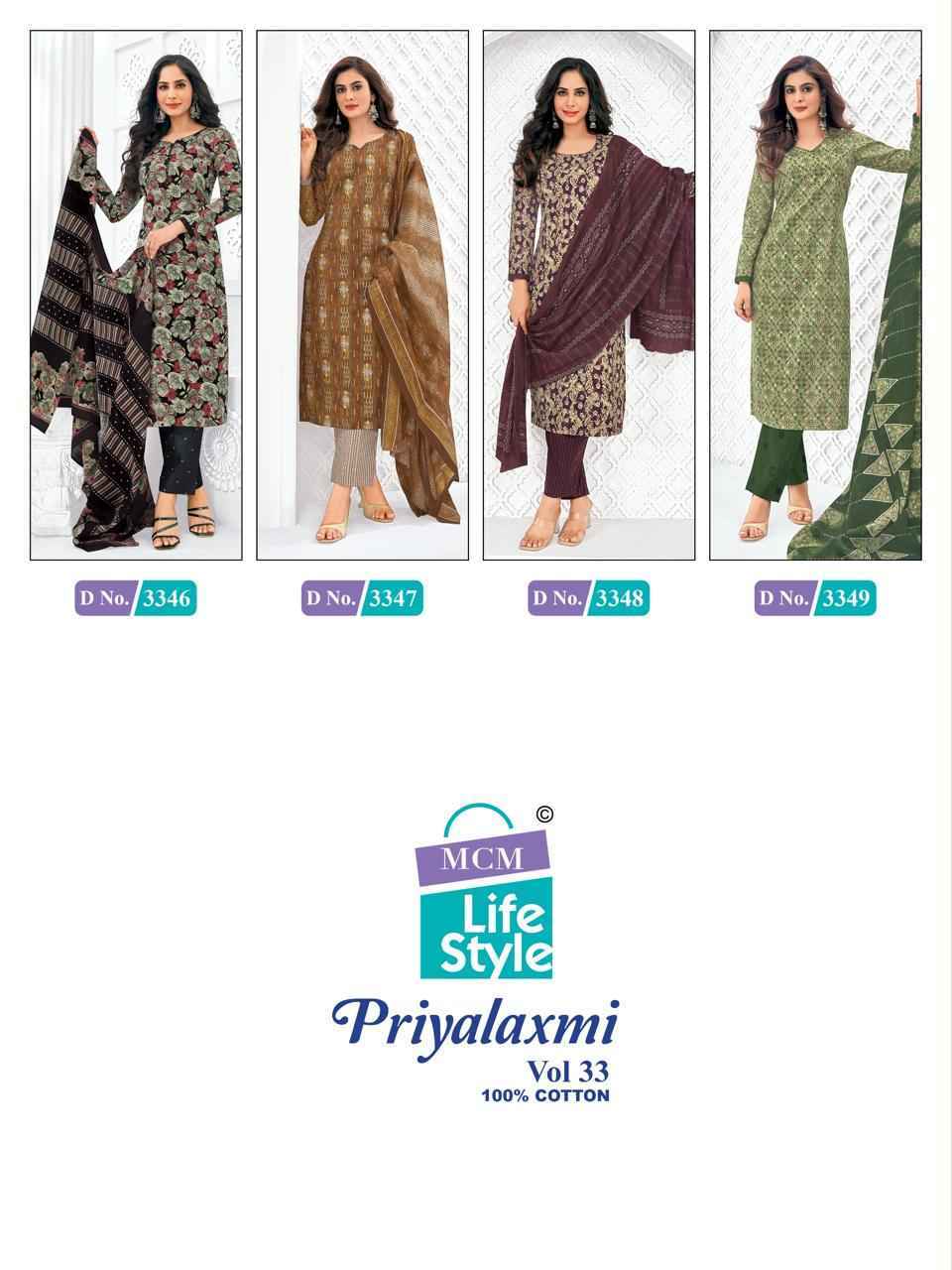 MCM Lifestyle Priyalaxmi Vol-33 Cotton Dress Material (20 pcs Catalogue)