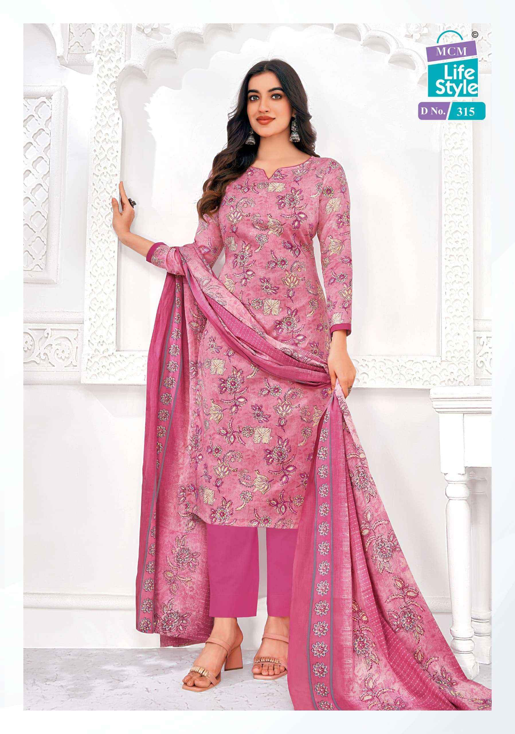 MCM Lifestyle Saanvi Lawn Cotton Dress Material (10 pcs Catalogue)