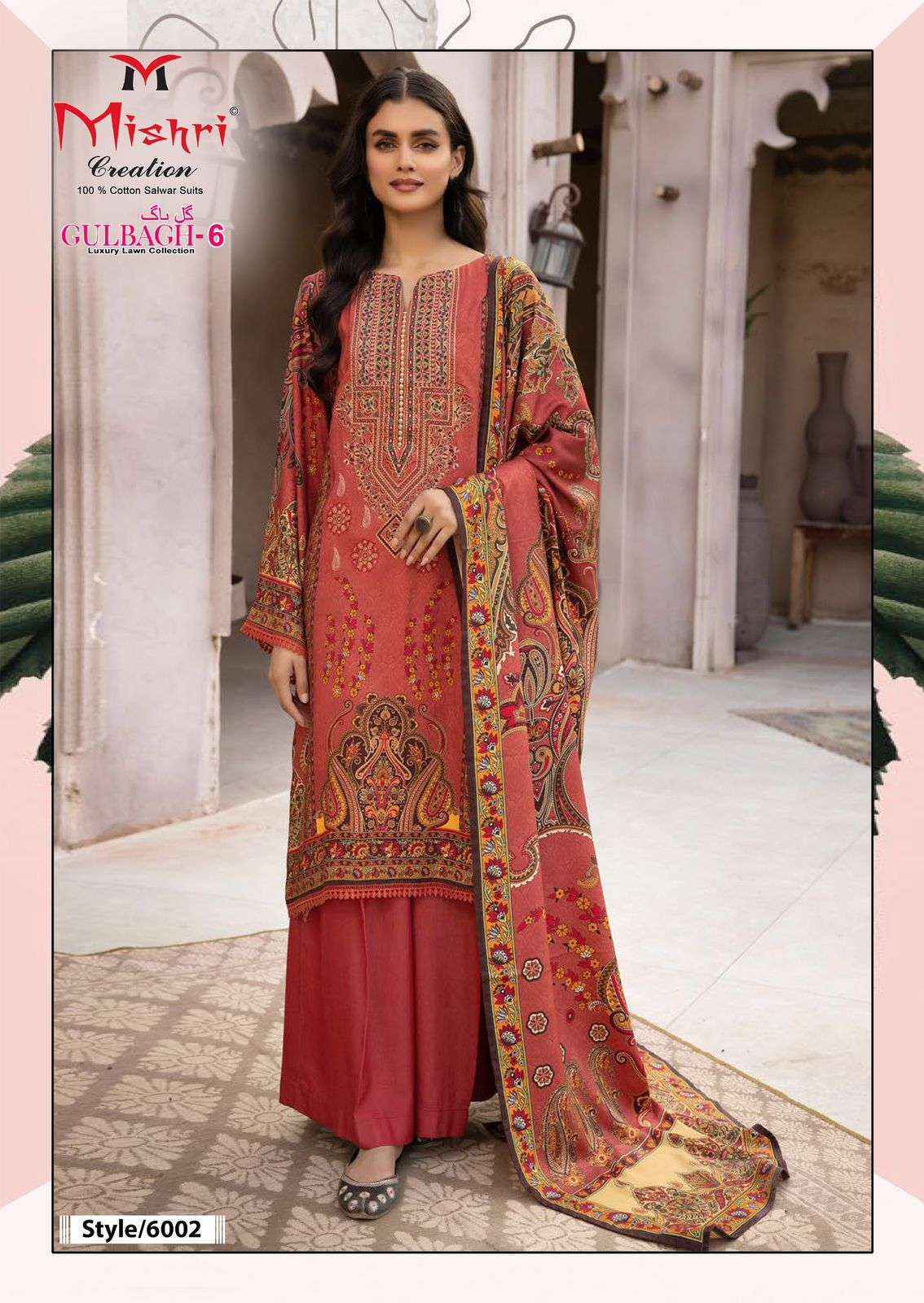 Mishri Creation Gulbagh Vol-6 Lawn Cotton Dress Material (6 pcs Catalogue)