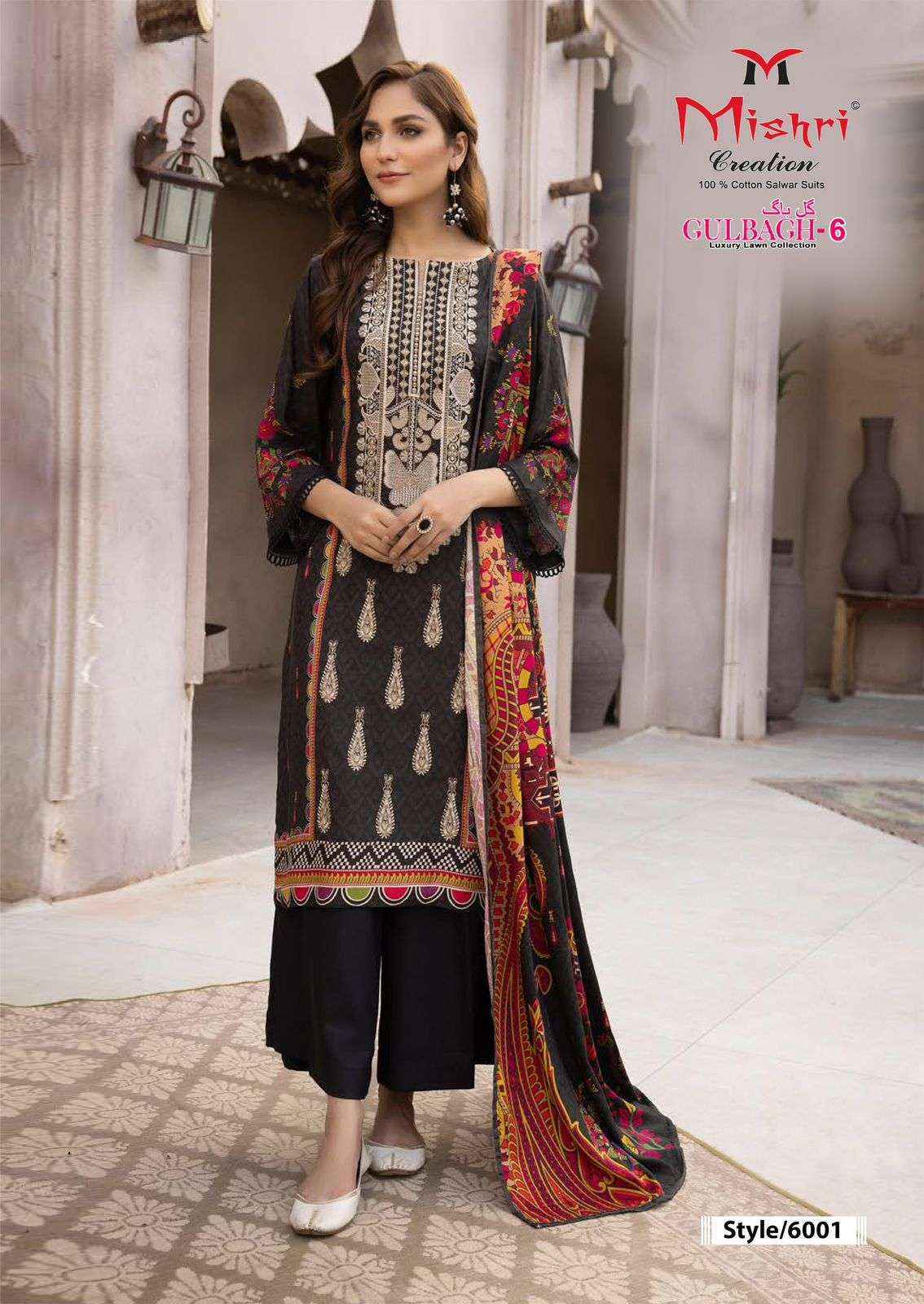 Mishri Creation Gulbagh Vol-6 Lawn Cotton Dress Material (6 pcs Catalogue)