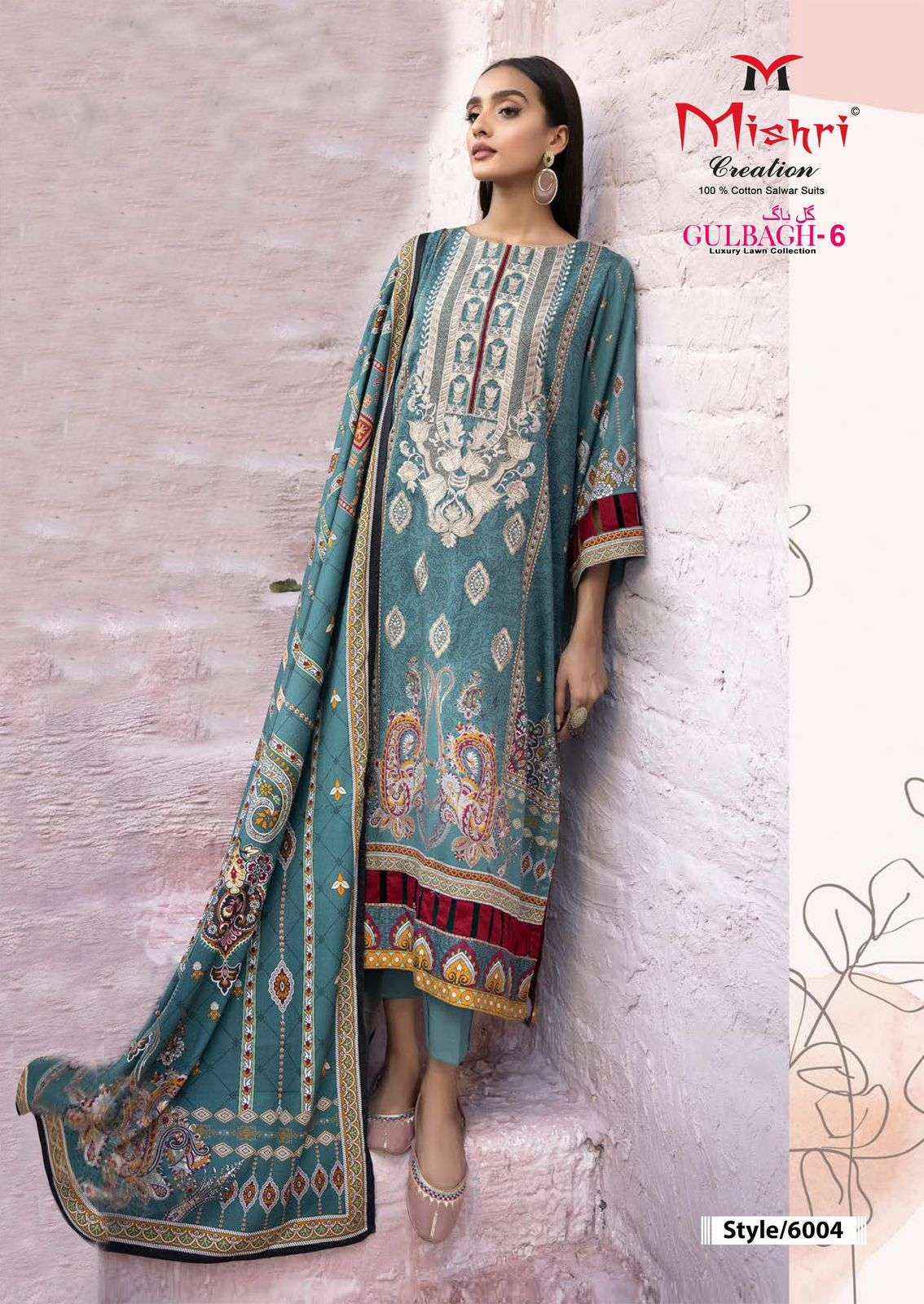 Mishri Creation Gulbagh Vol-6 Lawn Cotton Dress Material (6 pcs Catalogue)