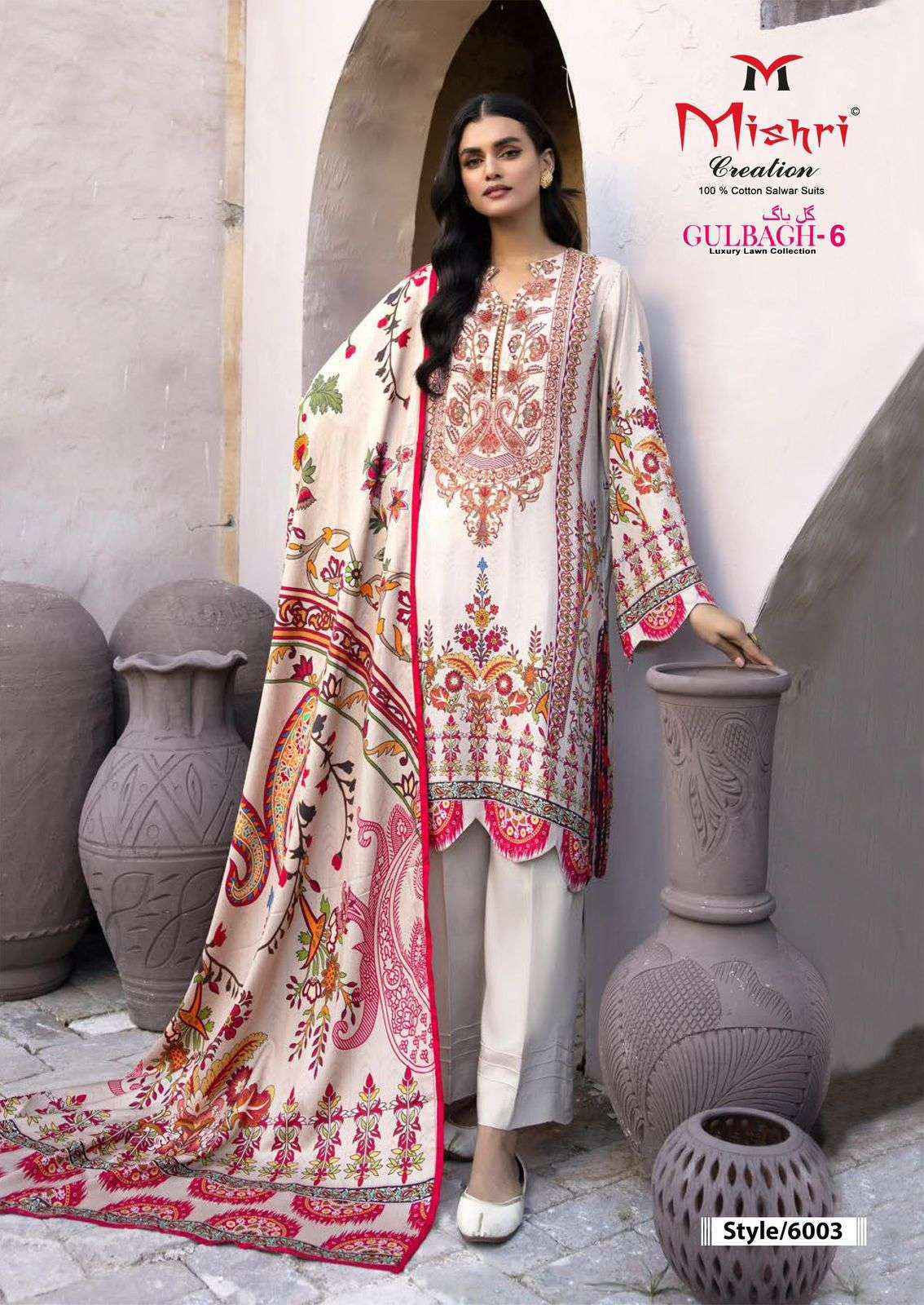 Mishri Creation Gulbagh Vol-6 Lawn Cotton Dress Material (6 pcs Catalogue)