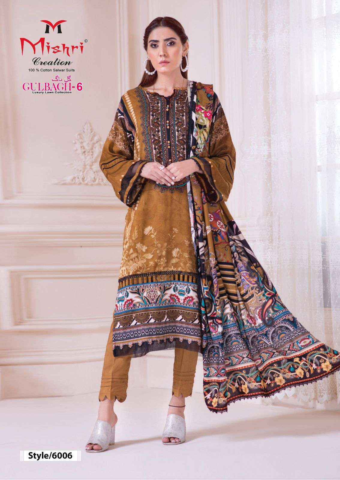 Mishri Creation Gulbagh Vol-6 Lawn Cotton Dress Material (6 pcs Catalogue)