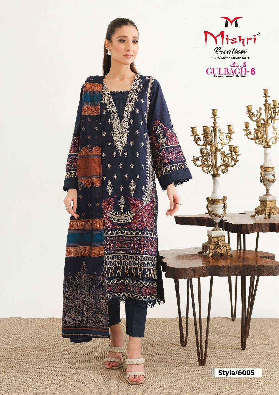 Mishri Creation Gulbagh Vol-6 Lawn Cotton Dress Material (6 pcs Catalogue)